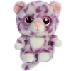 Toys>5" Aurora World Yoohoo Plush - Alisha Leopard - Your Source for Gaming Essentials