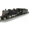 Broadway Limited 2182 HO Painted, Unlettered USRA Light 2-8-2 Mikado Paragon2 - Your Source for Gaming Essentials