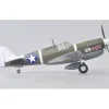 Easy Models 39311 1:48 Assembled 18th FG 44th FS Curtiss P-40M Warhawk Aircraft - Your Source for Gaming Essentials