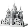 Toys>Fascinations ICONX Saint Basil's Cathedral Laser Cut 3D Metal Model Kit - Your Source for Gaming Essentials