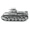 Toys>Fascinations Metal Earth Chi-Ha Tank Laser Cut 3D Metal Model Kit - Your Source for Gaming Essentials