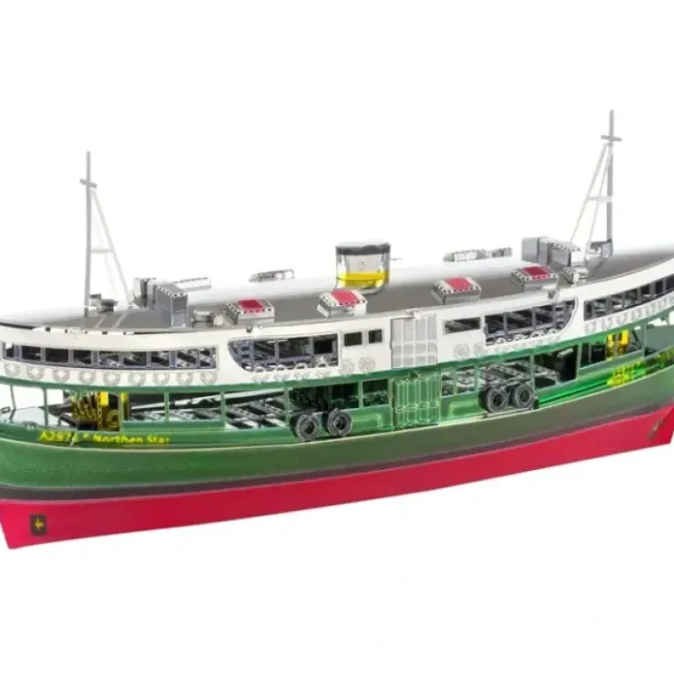 Toys>Fascinations Metal Earth HK Star Ferry Laser Cut 3D Metal Model Kit - Your Source for Gaming Essentials