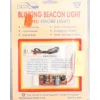 IHC 5200 Blinking Red Beacon Strobe Light - Your Source for Gaming Essentials