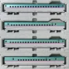 Kato 3-518 E5 Hayabusa 4-Car Add-On - Your Source for Gaming Essentials
