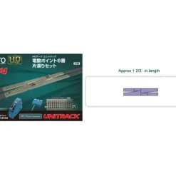 Kato 3-114 HO HV4 Interchange Track Set with #6 Electric Turnouts - Your Source for Gaming Essentials