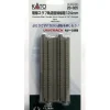 Kato 20-025 N 4-7/8" Concrete Slab Double Straight Track (Pack of 2) - Your Source for Gaming Essentials