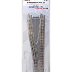 Kato 20-051 N 12-1/5" Concrete Ties Widening Left Hand Double Track - Your Source for Gaming Essentials