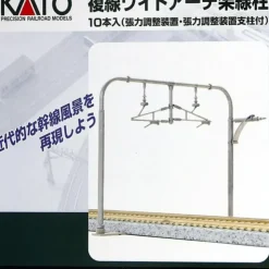 Kato 23-062 N Double Track Arched Catenary Poles (Pack of 10) - Your Source for Gaming Essentials