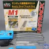 Kato 20-852 N M1 Basic Oval Unitrack Set with Powerpack EX/Box - Your Source for Gaming Essentials