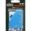 Kato 24-851 N Power Direction Control Switch - Your Source for Gaming Essentials