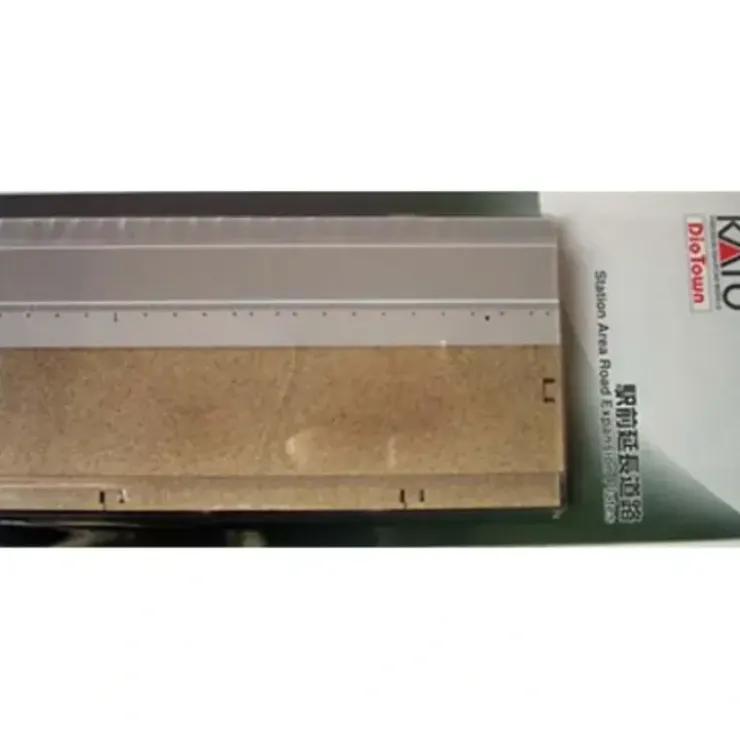 Kato 23-412 N Station Area Road Expansion Plates - Your Source for Gaming Essentials
