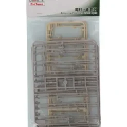 Kato 23-215 N Telephone Poles & Street Lights - Your Source for Gaming Essentials