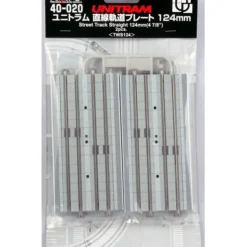 Kato 40-020 N Unitram 4-7/8" Street Straight Track (Pack of 2) - Your Source for Gaming Essentials
