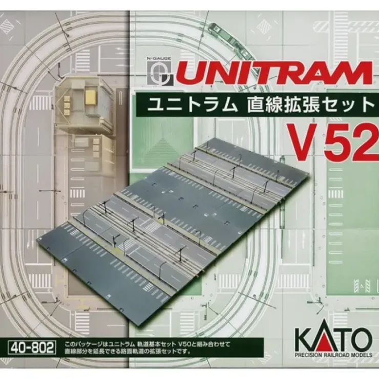 Kato 40-802 N Unitram V52 Double-Wide Straight Track Expansion Set - Your Source for Gaming Essentials