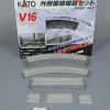 Kato 20-876 N V16 Double Track Outer Loop UniTrack - Your Source for Gaming Essentials