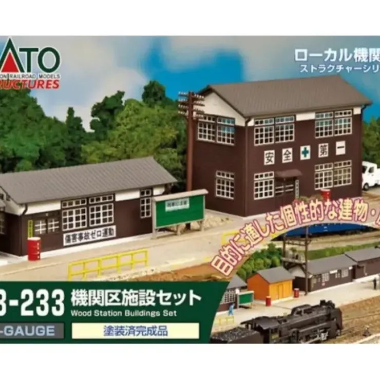 Kato 23-23-3 N Wooden Station Buildings Set - Your Source for Gaming Essentials