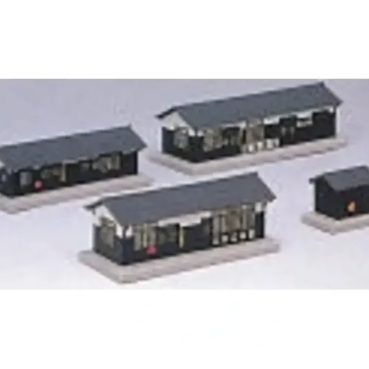 Kato 23-226 N Yard Building Set - Your Source for Gaming Essentials