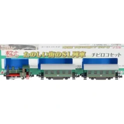Kato 10-500-1 Pocket Line Train-Only Set - Standard DC - Your Source for Gaming Essentials