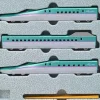Kato 10-857 Shinkansen Hayabusa Falcon E5 N Gauge Electric Passenger Train Set - Your Source for Gaming Essentials