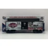 Lionel 6-82977 O Major League Baseball All Star Boxcar NIB - Your Source for Gaming Essentials