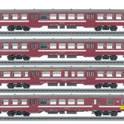 Marklin 43542 HO Belgian State Railways Era V Commuter 4-Car Set - 3-Rail - Your Source for Gaming Essentials