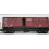 Micro-Trains 02900020 N SRR 40' 1&1/2 Door Outside Braced Boxcar #539 LN/Box - Your Source for Gaming Essentials