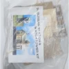 Model Tech Studios S0060 HO Scale Suburban Station & Watch Tower Kit - Your Source for Gaming Essentials* Trains