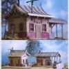 Model Tech Studios S0051 O Scale Small Town Station & Freight Shed Scene - Your Source for Gaming Essentials* Trains