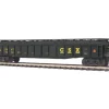 MTH 20-98081 O CSX Gondola Car w/Cover #705233 - Your Source for Gaming Essentials* Trains