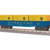 MTH 30-72153 O Delaware & Hudson Gondola with Crate Load #13805 - Your Source for Gaming Essentials* Trains