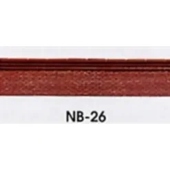Peco NB-26 N Platform Edging (Brick) Type - Your Source for Gaming Essentials* Trains