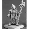 Tabletop Miniatures>Reaper Miniatures Octavio Sabinus #60206 Pathfinder Unpainted Metal - Your Source for Gaming Essentials
