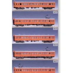 Tomix 92076 J.N.R. Series 72/73 (Katamachi Line) N Gauge Electric Train Set - Your Source for Gaming Essentials* Trains