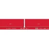 Walthers 920-105206 HO Atchison Topeka & Santa Fe 50' Evans Coil Car RTR #91937 - Your Source for Gaming Essentials* Trains