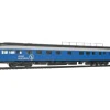 Walthers 920-9069 HO Scale GN Empire Builder 85' P-S Coulee 6-4-1 Observation - Your Source for Gaming Essentials* Trains